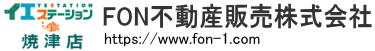 FON不動産販売株式会社