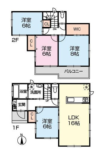 物件写真