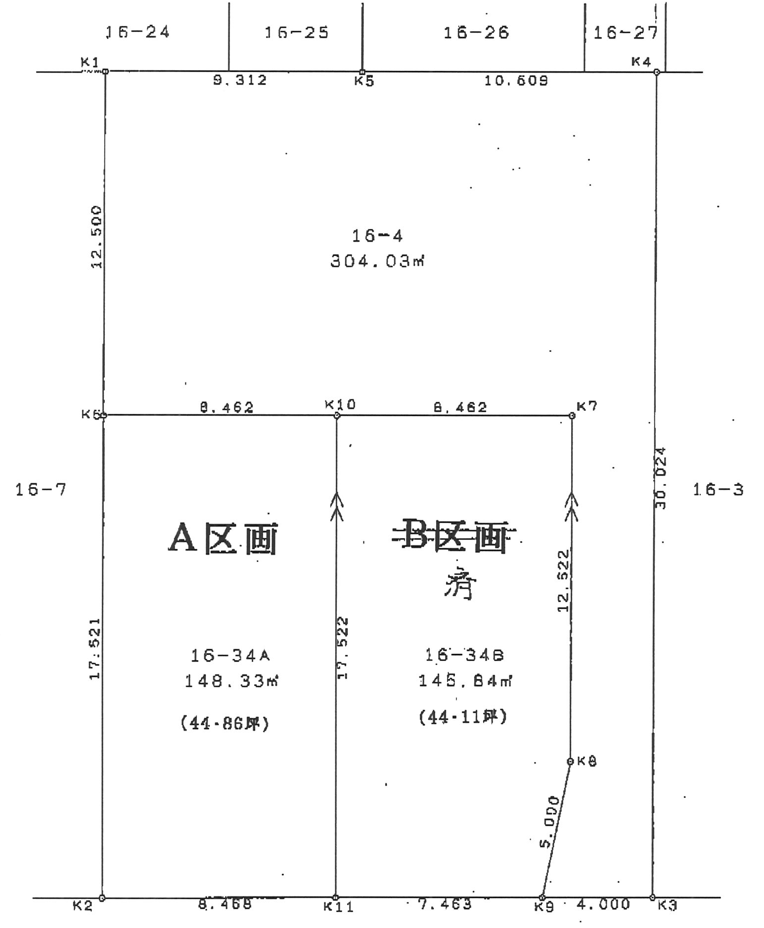 小川　土地面積:148.33平米 ( 44.86坪 )　